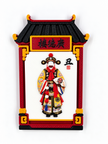 Aroids x Chinese Peking Opera Collectible Magnet