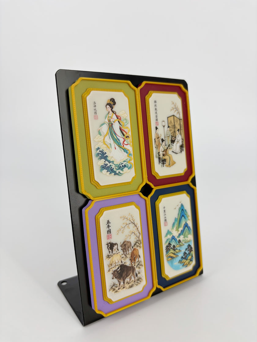 Chinese Famous Art Magnet (Customization Available)