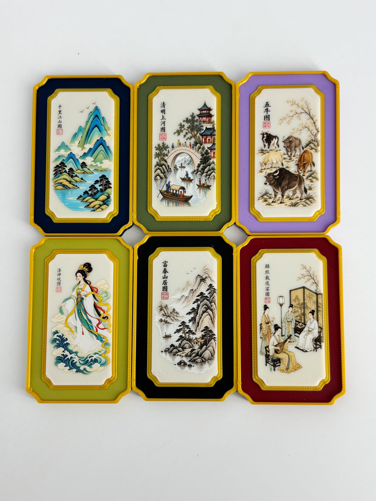 Chinese Famous Art Magnet (Customization Available)