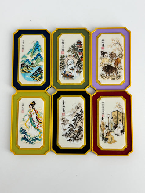 Chinese Famous Art Magnet (Customization Available)
