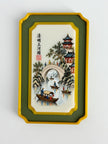 Chinese Famous Art Magnet (Customization Available)
