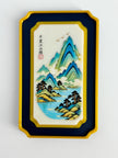 Chinese Famous Art Magnet (Customization Available)