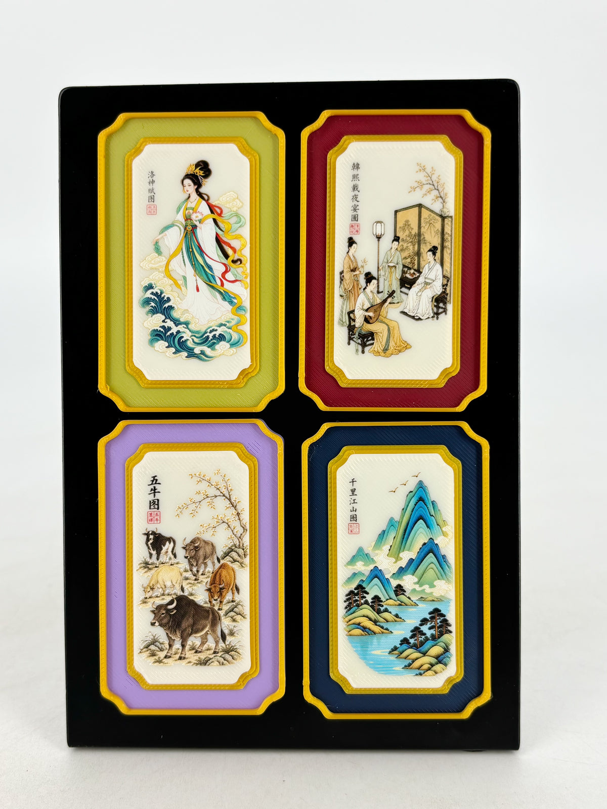 Chinese Famous Art Magnet (Customization Available)