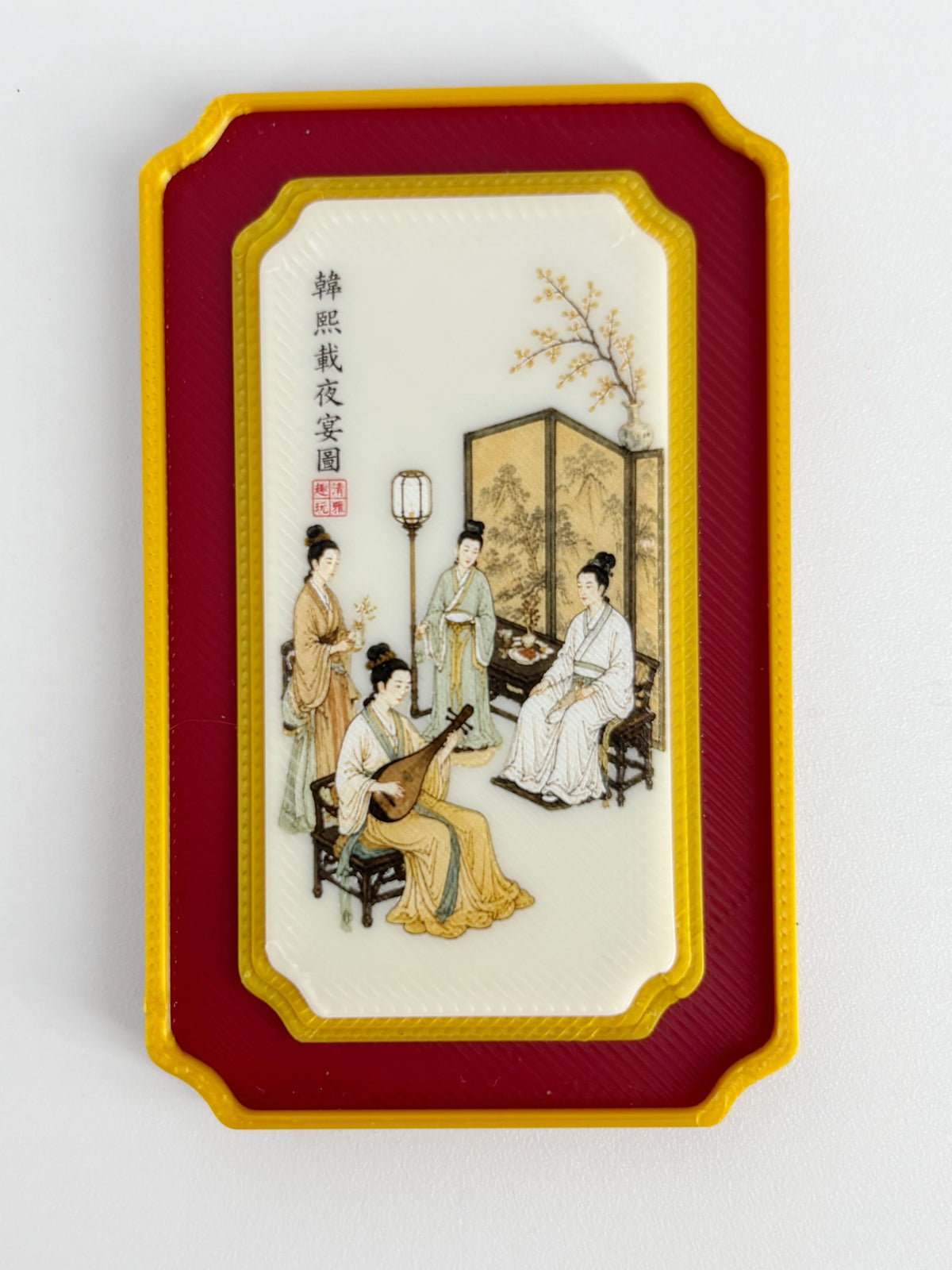 Chinese Famous Art Magnet (Customization Available)
