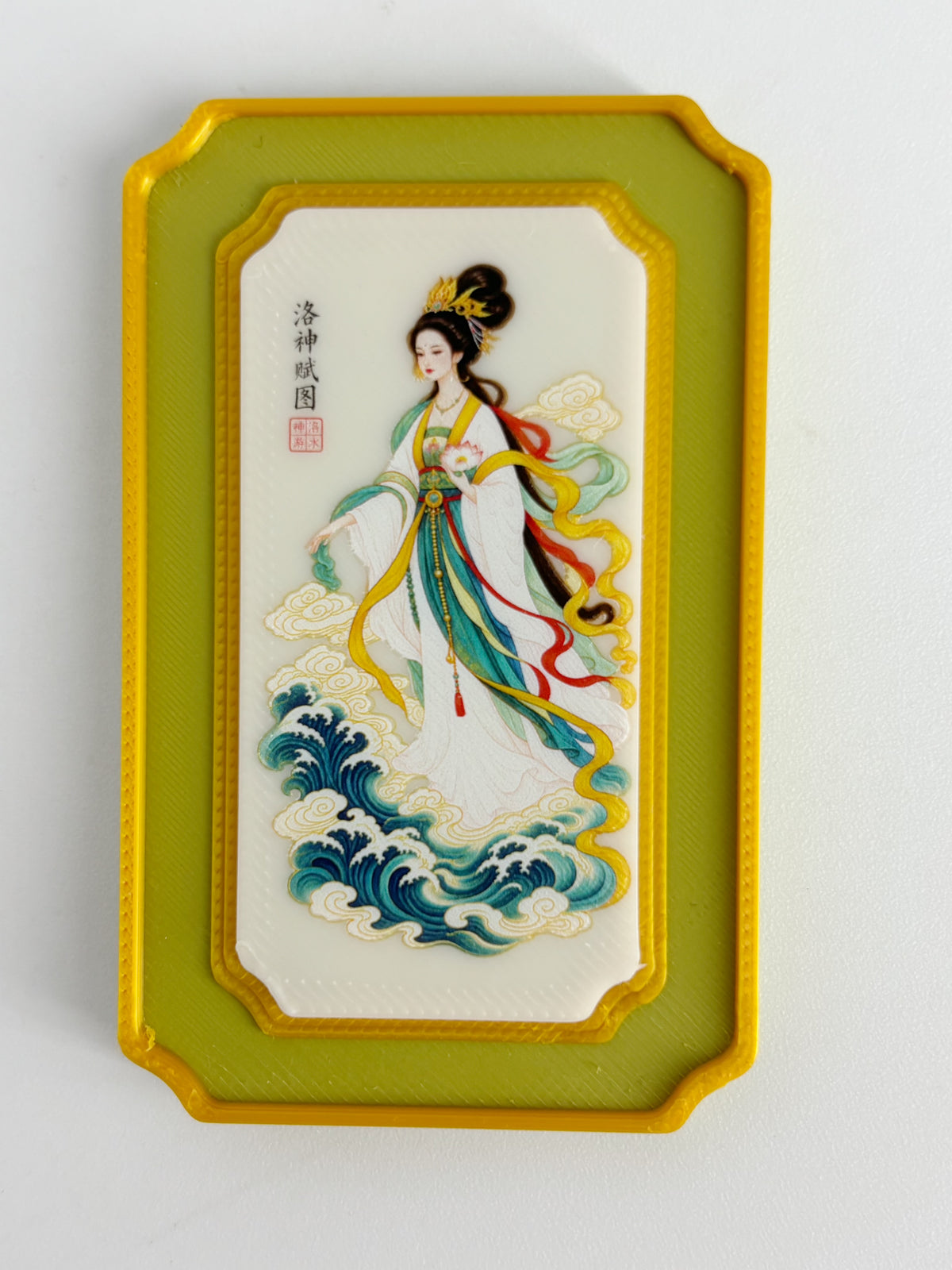 Chinese Famous Art Magnet (Customization Available)