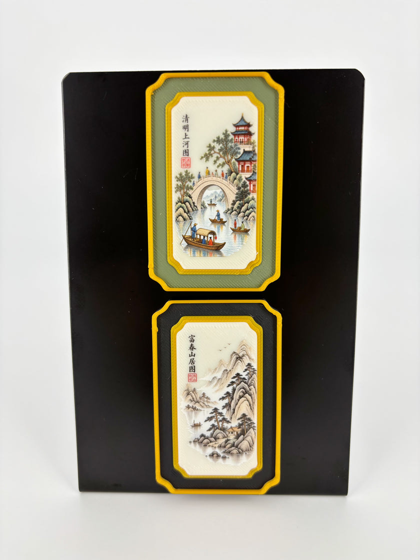 Chinese Famous Art Magnet (Customization Available)