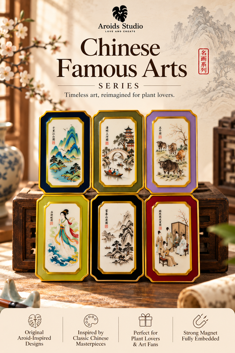 Chinese Famous Art Magnet (Customization Available)
