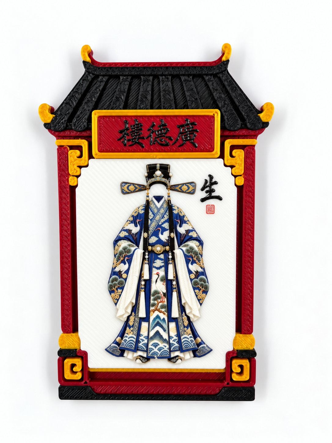 Aroids x Chinese Peking Opera Collectible Magnet