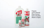 HB 101 Plant Vitalizer 50ml